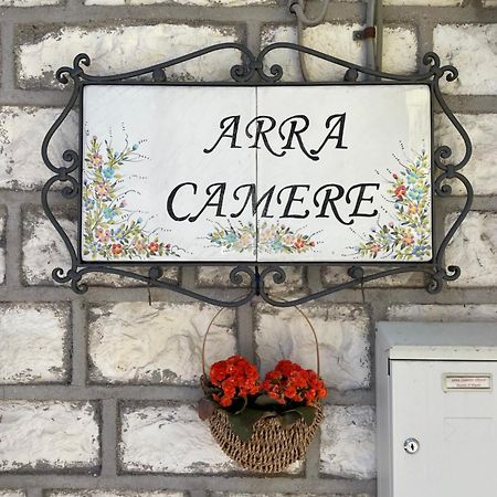 Arra Camere Sirolo - Rooms & Suite المظهر الخارجي الصورة