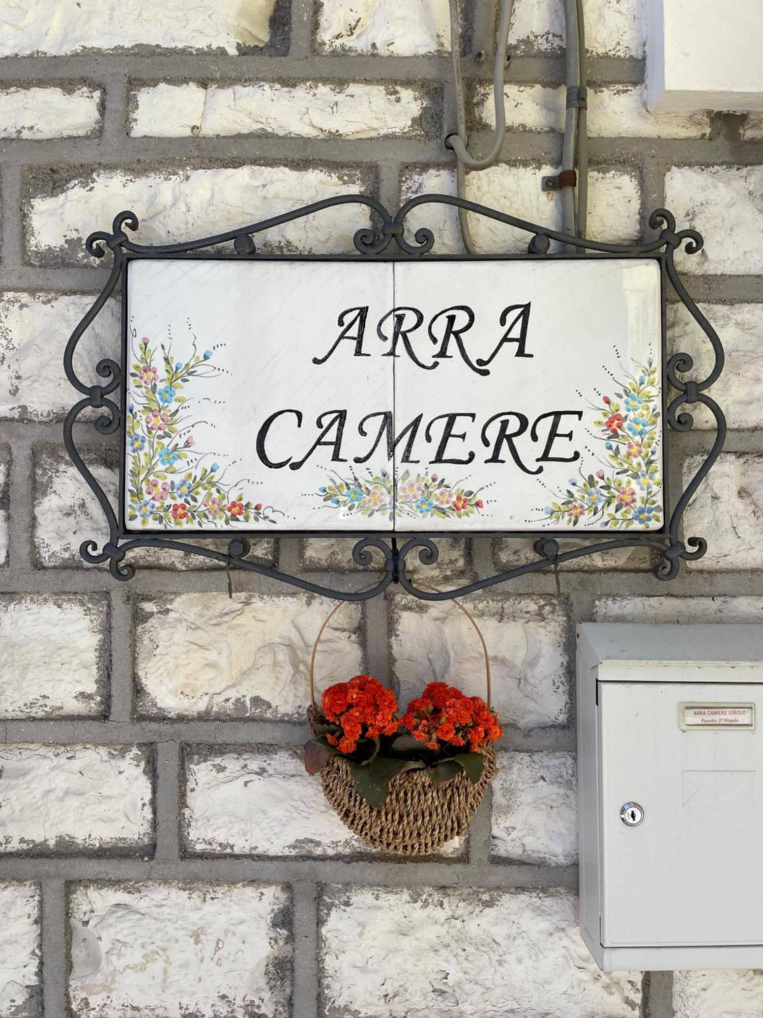 Arra Camere Sirolo - Rooms & Suite المظهر الخارجي الصورة